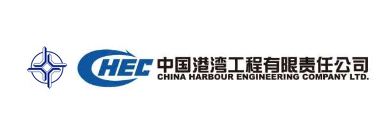 China Harbour Engineering L.L.C