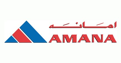 AMANA Contracting