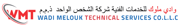 Wadi Melouk Logo